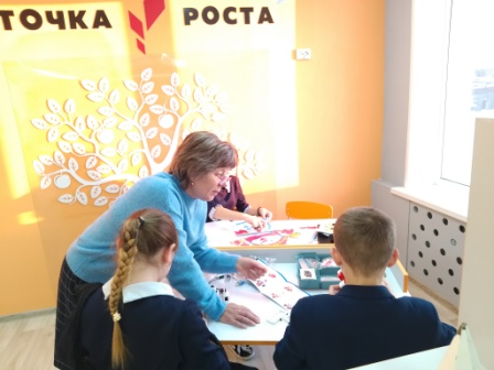 Занятия дополнительного образования, кружка «Лего-конструирования».
